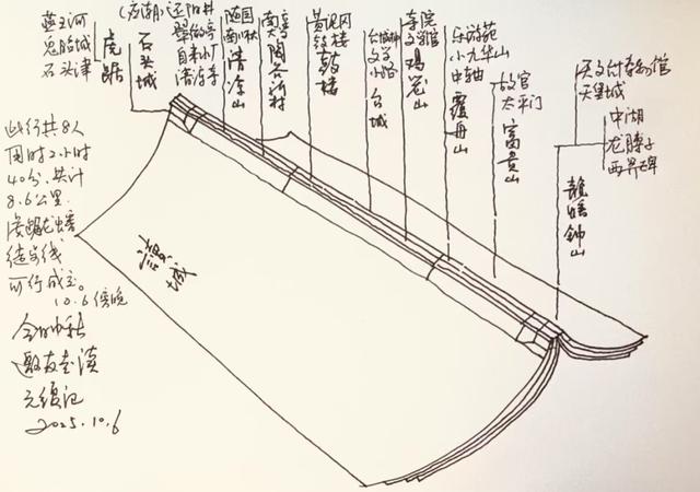 南京“虎踞龙蟠徒步线”为市民开辟“文径” 漫步城市“书脊”，邂逅文学烟火