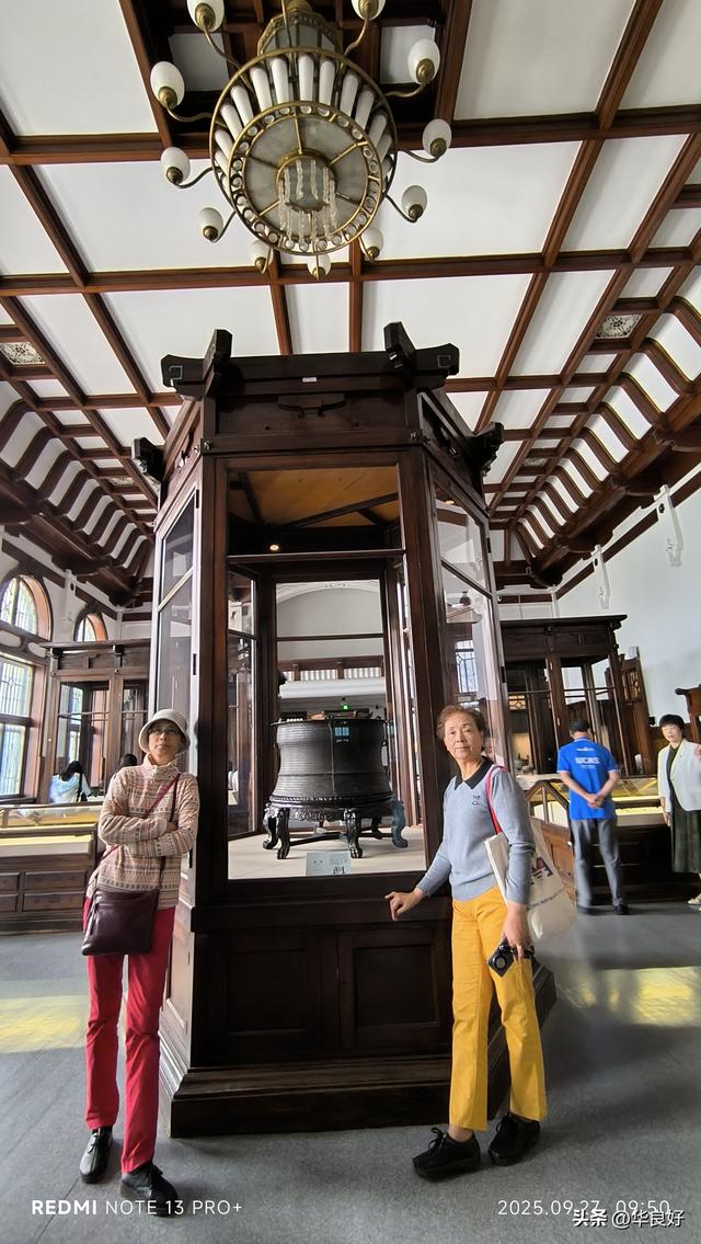 博物馆之最——寻北之旅（三十九）