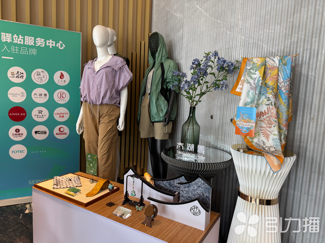运动爱好者又有福了！太湖驿站综合服务中心在启用