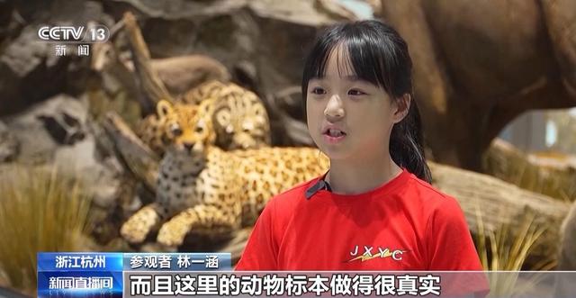 水上运动、生态研学、星空露营 各地打造多元化场景丰富游览体验