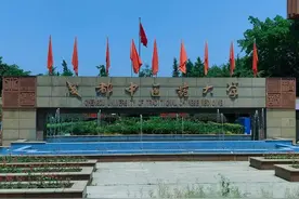 成都中医药大学2025年招生计划及2024年在四川、重庆录取分数线图片