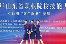 打破天花板 “职”指未来！青岛职校为学生铺就升学就业通途图片