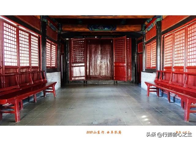 山东行游影记（221）—曲阜孔府（二）