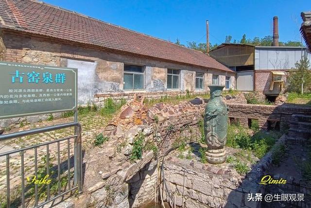 影记 | 鲁中古村淄川渭头河（上）