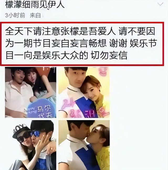 如果不是因为私生活太混乱，她现在的咖位不输杨幂、白鹿、高圆圆
