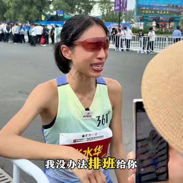 辞职仅3天，官媒发文锐评张水华，言辞犀利	，句句说到大众心坎里