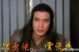 突发！徐少强因食道癌去世，周星驰是他的恩人，狄龙是他同学图片