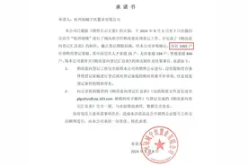 全部入围！钱江世纪城红盘不用拼社保了图片