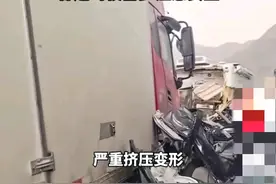 突发!贵州某高速路段发生严重车祸 多车相撞 新能源严重变形!图片
