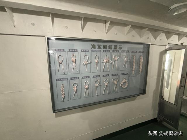 走进青岛海军博物馆：在涛声中感受海军历史与辉煌（四）