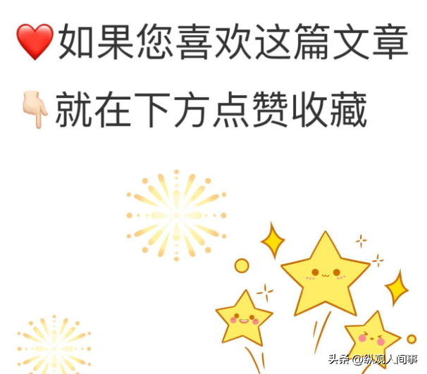 君君头戴尿不湿坐姿豪放，凯文自学中文，老外也改不了小黄基因！