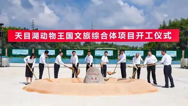 溧阳这个35亿元的重大文旅项目停工了