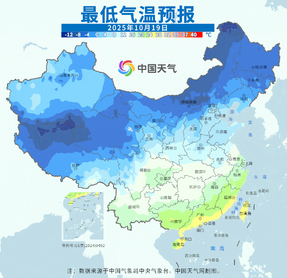 今年会出现极寒冷冬吗