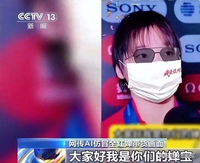 国家终于出手了！不仅是李梓萌被牵连，就连全红婵张文宏也没逃过