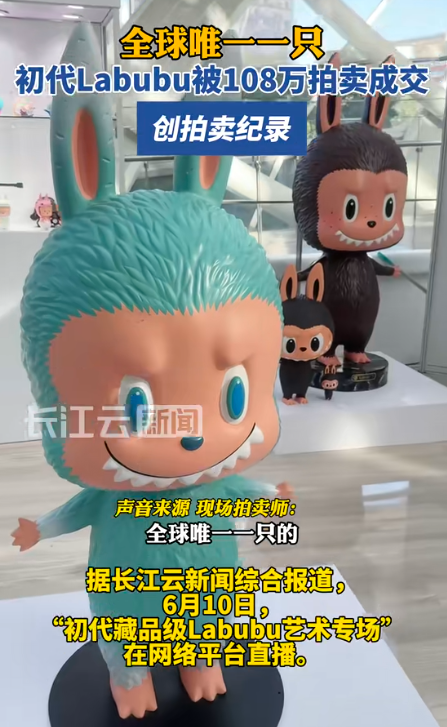 当代黄牛有多狂？6元鸡排炒到200元，流量成摇钱树，全球下场围剿