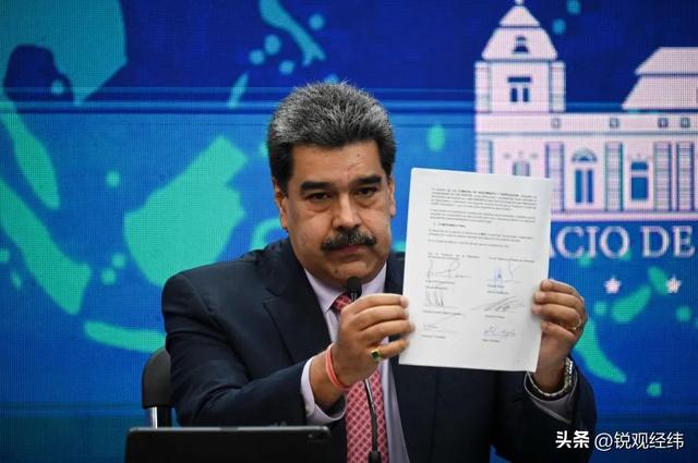 美一边炸船一边扶持傀儡，拉美乱局将冲击油价，恐波及中国能源