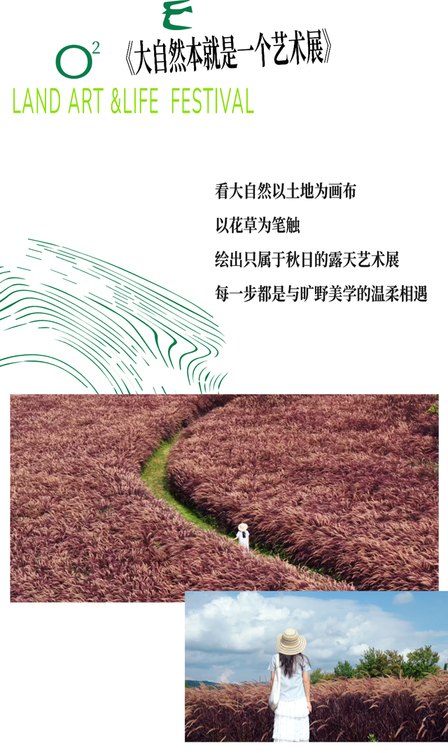 弥勒热闹好玩的来了！8月23日别错过→