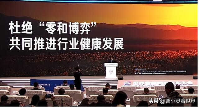雷军刚喊抵制黑公关，官媒回怼：别把用户质疑当黑产，吵起来了？