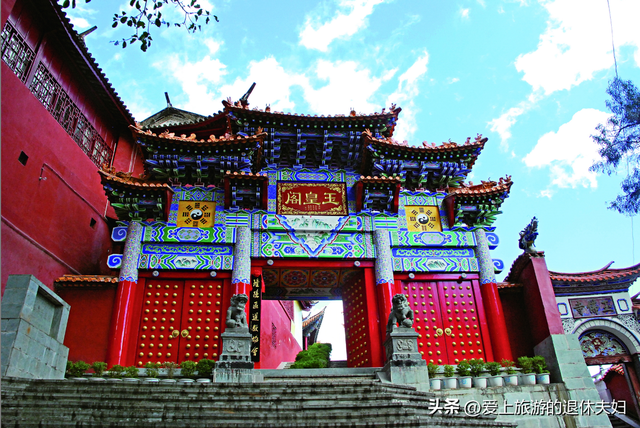 云南保山市：腾冲是它的代管县级市，市府所在的隆阳区也值得游玩