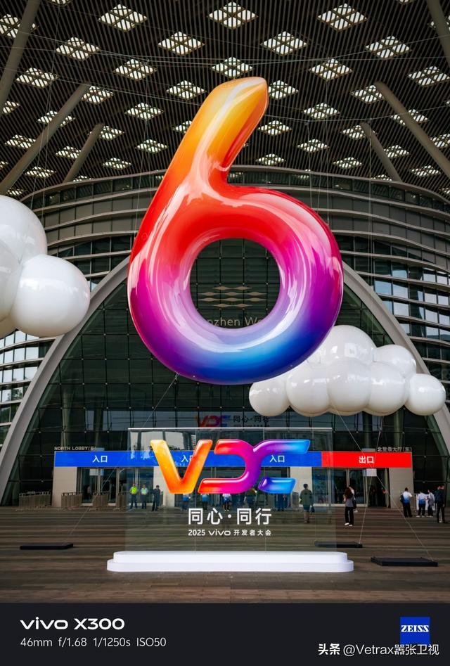 超全万字文！告诉你为什么 X300 系列是最强旗舰影像机