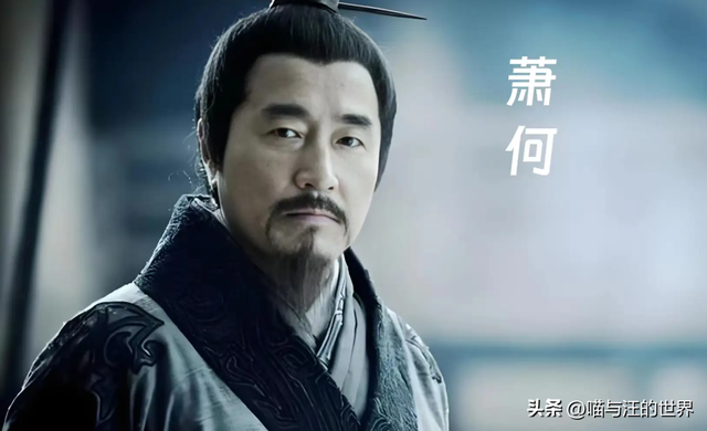 丞相是丞相，宰相是宰相，两者压根不是一回事，别再傻傻分不清