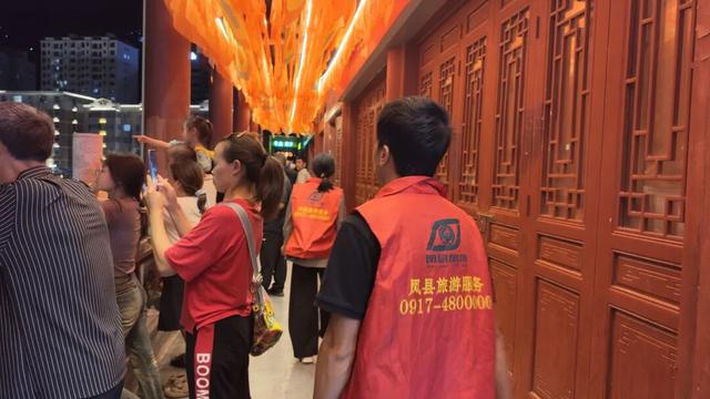 凤县：国庆中秋假期“文明旅游”成为最美风景
