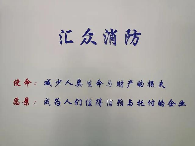 渠道专题丨用服务敲开市场！尼特智能新乡渠道深耕记