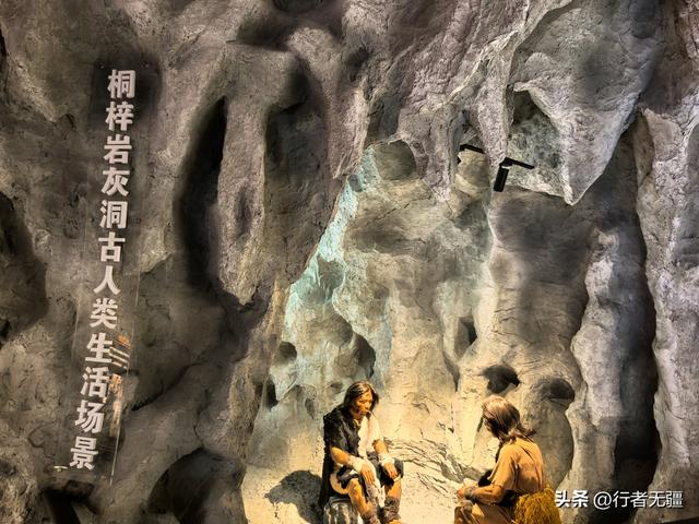 多彩贵州自驾游之遵义篇：遵义的前世今生与古城浅遇