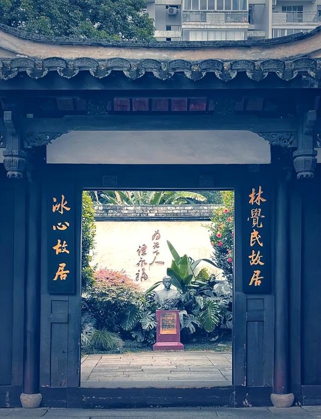 福州：人文魅力与市井烟火