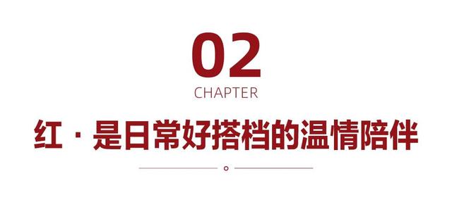 乌镇，红了