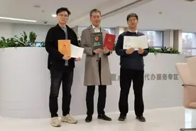 苏州又一半导体项目“拿地即开工”图片