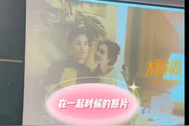 老师分享自己的爱情故事引全班欢呼，网友：每一届学生都会讲一遍图片