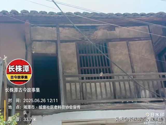 探秘湘潭正泰码头，这曾是“湘潭澳门”发源地