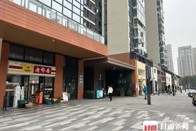 消费者凌晨入住成都一民宿被保安拦在小区外 房东无证经营引纠纷图片