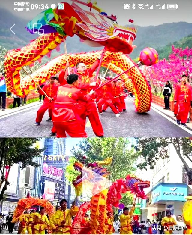 凰落秋光里，云宿醉芳华