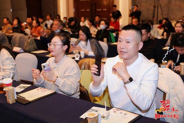 2025佛山文化旅游推介会走进济南