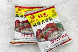 3.15晚会黑名单企业曝光，可这8大国货你知道吗？图片