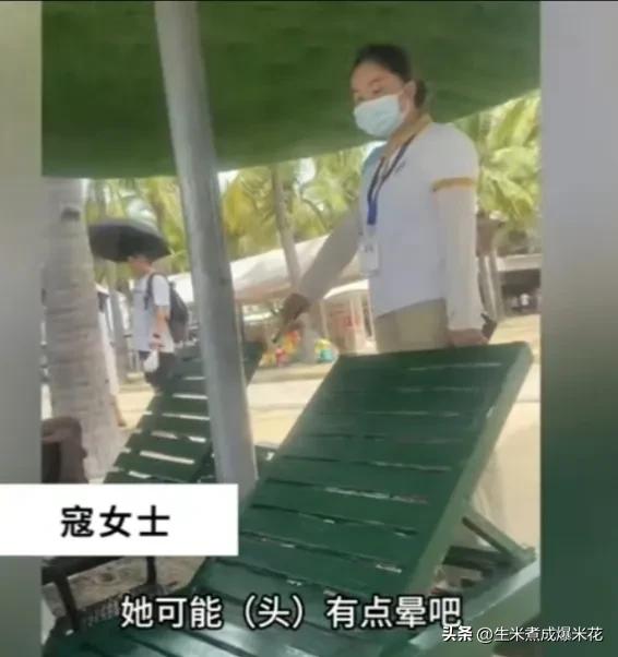 三亚西岛景区：98元门票买不来一张免费躺椅？