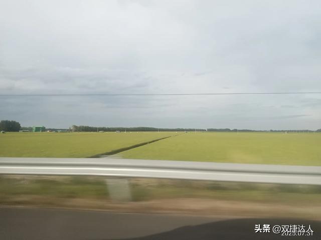 老少三代人,开车向着我国的东极—黑龙江抚远出发了