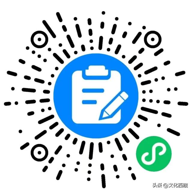 公开招募！西藏墨脱超多体验官招募项目已上线！速来报名！