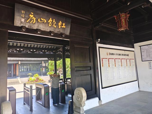 走进木渎