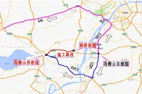 安徽这段高速即将封闭施工！注意绕行！图片