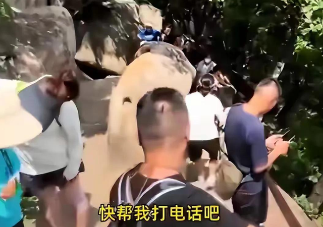 男子景区坠崖身亡新后续，目击者：他脚没勾住掉下去了！律师发声