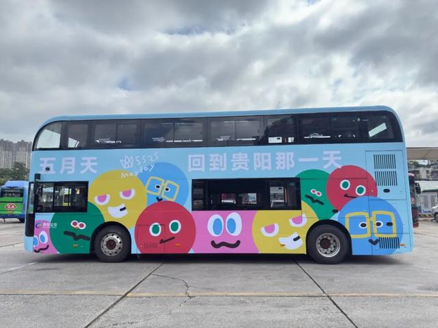 专属wmls的贵阳惊喜！五月天「5525回到那一天」主题观光巴士即将上线