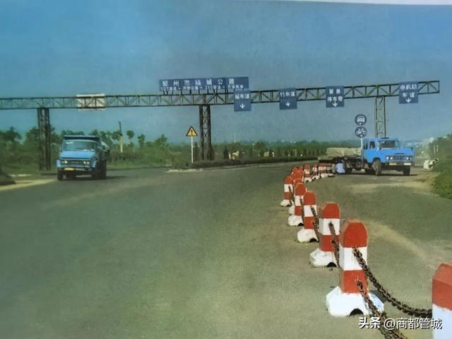 【乡愁】管城区的“南大门”——十八里河乡