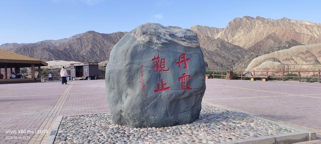 青甘大环游之后的感受
