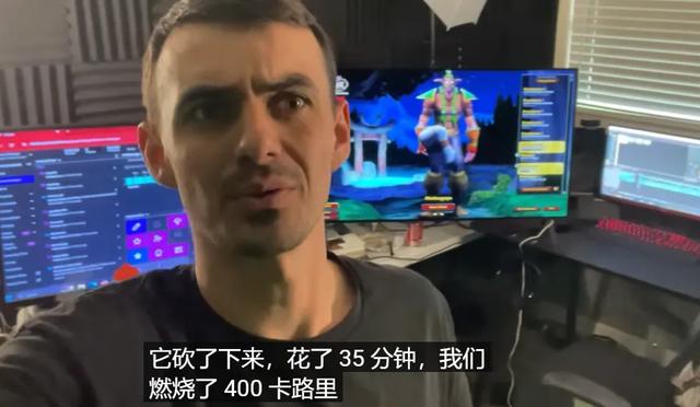 200块的国产软件,让我看到了体感游戏的未来?
