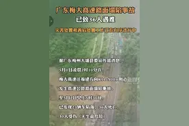 惨案发人深省,只有携手同心,祖国的晴空才会永无阴霾!图片