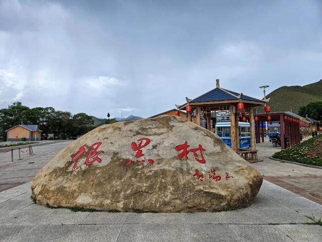 东北地名太 "野"，大裤裆沟擦屁股岭出圈，专家揭秘网友直呼太真实