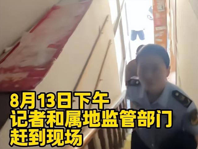 人民日报怒批网红外卖小哥！公安部曝光敛财手段，我们都被骗了